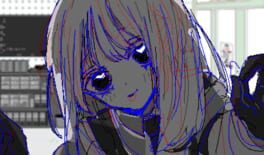Exc. Reigai Jishou Kanshikyoku artwork 1