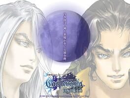 IGDB artwork