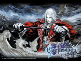IGDB artwork