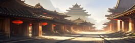 The Three Kingdoms Era in China 2000 Years Ago artwork 1
