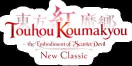 Touhou Koumakyou: New Classic - The Embodiment of Scarlet Devil artwork 1