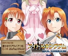 Idol Kingdom artwork 1