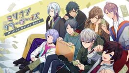 Million Dollar Boys: OtomeGame artwork 1