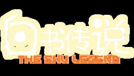 The Shu Legend artwork 2