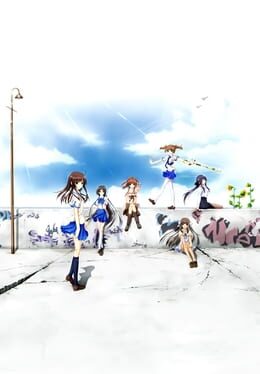 We Are* artwork 1