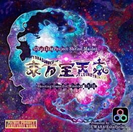 Touhou Houtenkyou: Treasure Castle Labyrinth artwork 1