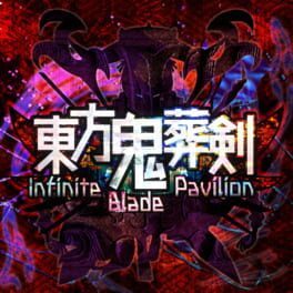 Touhou Kisouken: Infinite Blade Pavilion artwork 2