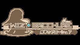 Wiz Brochure artwork 2