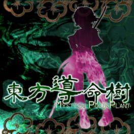 IGDB artwork