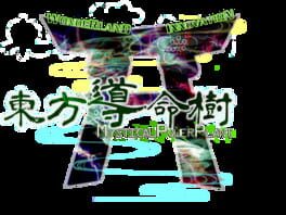 IGDB artwork