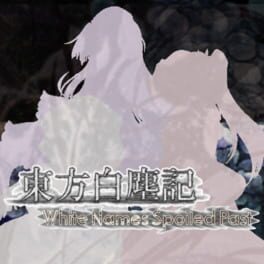 Touhou Hakujinki: White Names Spoiled Past artwork 1
