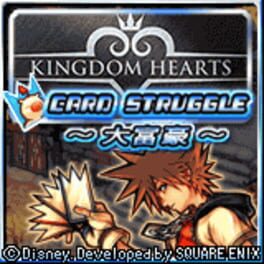 Kingdom Hearts Card Struggle: Daifugou artwork 1