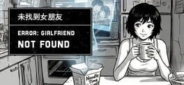 Error: Girlfriend Not Found artwork 2