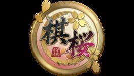 Kiou artwork 2