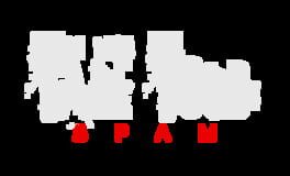 The Last Tale Told: Spam artwork 2