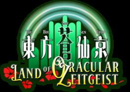 Touhou Sousenkyou: Land of Oracular Zeitgeist artwork 1