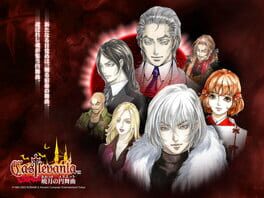 Castlevania: Aria of Sorrow artwork 18