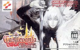 Castlevania Aria of Sorrow cover