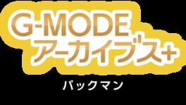 G-Mode Archives+: Pac-Man artwork 3
