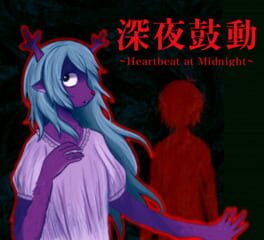 Heartbeat at Midnight artwork 1