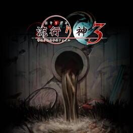 IGDB artwork