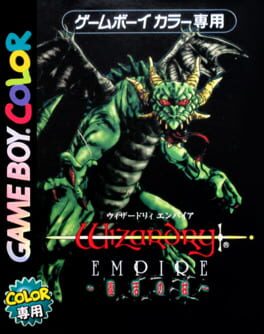 IGDB artwork