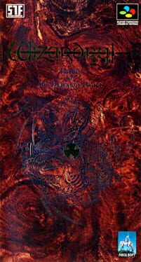IGDB artwork
