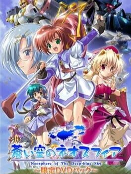 IGDB artwork
