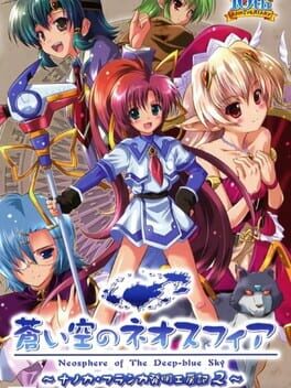 IGDB artwork
