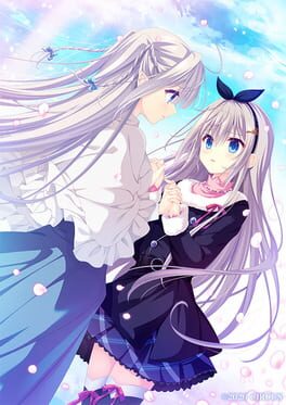 D.C.5 to 4: Luminous Memories - First Press Edition artwork 1