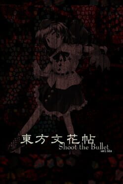 Touhou Bunkachou: Shoot the Bullet artwork 1