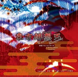 Touhou Hisouten: Scarlet Weather Rhapsody artwork 1