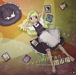 IGDB artwork