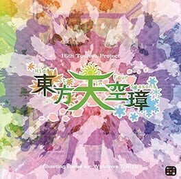 IGDB artwork