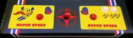 Super Pac-Man artwork 4