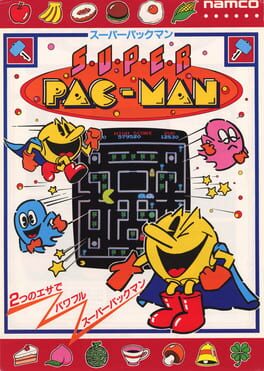 Super Pac-Man artwork 7