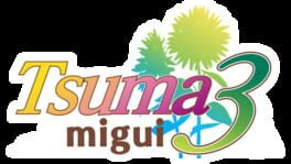 Tsumamigui 3 artwork 2