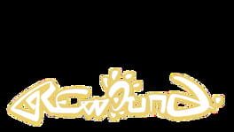 Rewound artwork 2