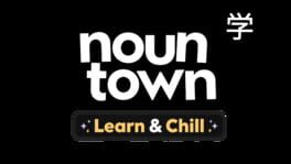 Noun Town: Learn & Chill artwork 2