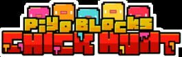 Piyo Blocks Chick Hunt artwork 2