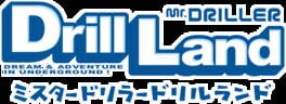 Mr. Driller: Drill Land artwork 1
