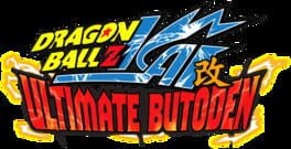 Dragon Ball Kai: Ultimate Butouden artwork 2