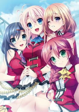 Ai Yori Aoi Umi no Hate artwork 1