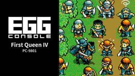 Eggconsole First Queen IV PC-9801 artwork 1