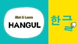 Slot & Learn Hangul artwork 1
