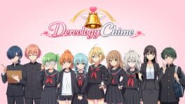 Dereology Chime artwork 3