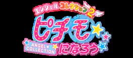 IGDB artwork