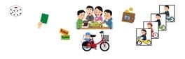 The Bicycle Couriers artwork 1