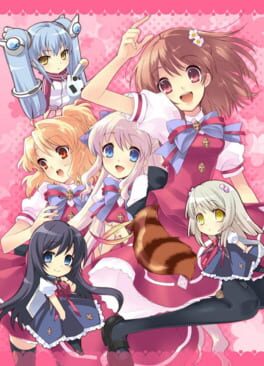 Flyable Heart artwork 1