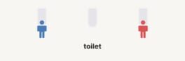 Toilet: Urinal Game artwork 1